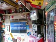 Photo 24 of shed - The Cowshed Bar, 