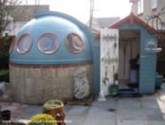 Front view of shed - The Hobbit, 