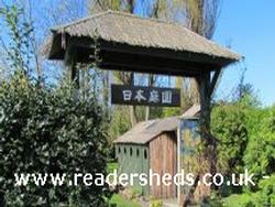 Entrance to Japanese Garden.Tea House in view. of shed - Tony's Japanese Tea House, 