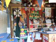 The Rum Shack: More of the inside